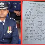 Senior ASP Found Dead with Gunshot Wounds in Own Office