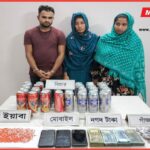 কুমিল্লায় সেনাবাহিনীর অভিযানে বিপুল পরিমাণ মাদকসহ ৩ জন গ্রেফতার