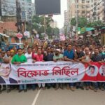 কুমিল্লায় গুপ্ত সংগঠনের অপতৎপরতার প্রতিবাদে দক্ষিণ জেলা স্বেচ্ছাসেবক দলের বিক্ষোভ মিছিল রাজপথে।