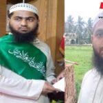 কুমিল্লার বুড়িচংয়ে দুই ছাত্রকে বলাৎকারের অভিযোগে এক মাদ্রাসা শিক্ষককে গ্রেফতার করেছে পুলিশ।
