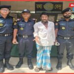 কুমিল্লা কেন্দ্রীয় কারাগারে দুই ভাইকে দেখতে এসে গাঁজাসহ আটক, আদালতে ১ মাসের কারাদণ্ড ও অর্থদণ্ড