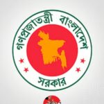 প্রতিরক্ষা মন্ত্রণালয়ের অধীনে এডি পদে চাকরি, নবম গ্রেডে নেবে ২৫ জন।