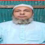 মুয়াজ্জিনের চারদিন পর মৃত্যু মুয়াজ্জিনের চারদিন পর মৃত্যু