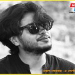 অভিনেতা আরশ খানের ফুসফুস মারাত্মকভাবে ক্ষতিগ্রস্ত
