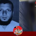 কুমিল্লায় শ্বশুরের সেপটিক ট্যাংকে মিলল জামাইয়ের গলিত লাশ
