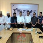 সাংবাদিকরা জীবন বাজি রেখে দেশ ও জাতির কল্যাণে কাজ করেন” — গৃহায়ন ও গণপূর্ত সচিব নজরুল ইসলাম