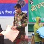 কুমিল্লা সেনাবাহিনীর উদ্যোগে ৬ জেলার চার হাজার শীতার্ত মানুষের মাঝে কম্বল বিতরণ