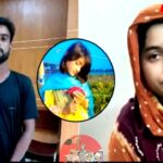 ধর্ষণের পর হত্যা করা হয় শিশু রামিসাকে, মরদেহ লুকাতেই মাথা বিচ্ছিন্ন।