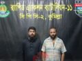 কুমিল্লায় বিপুল পরিমাণ জালনোটসহ দুই ব্যবসায়ী গ্রেপ্তার।